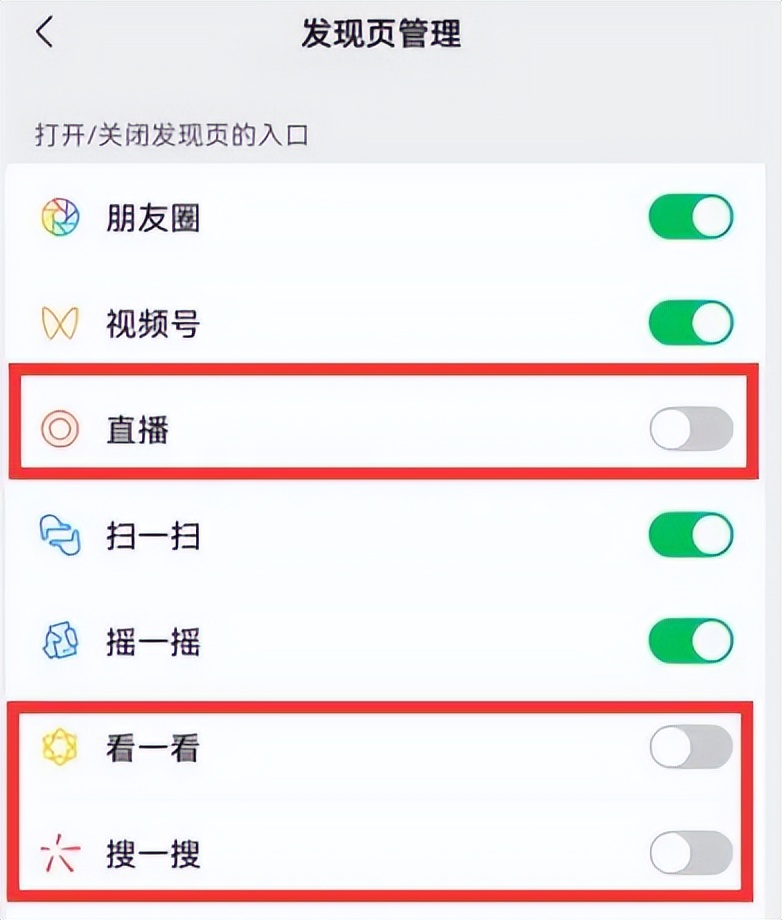 微信占用空间比较大怎么清理,为什么微信占用这么多空间不清理