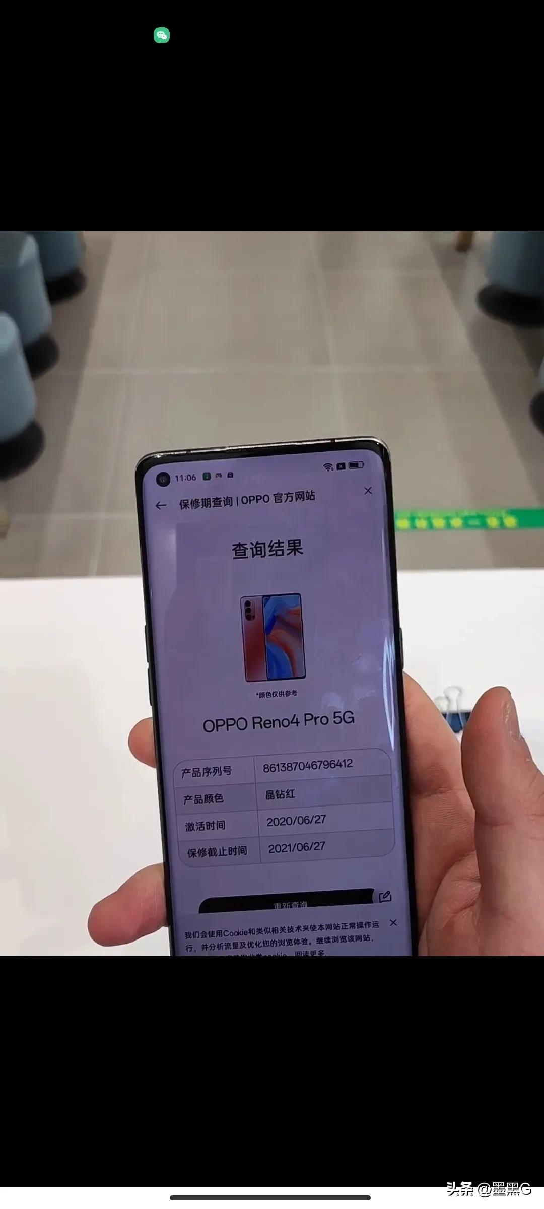 闲鱼和闲鱼是一个平台吗,闲鱼上的闲鱼怎么样