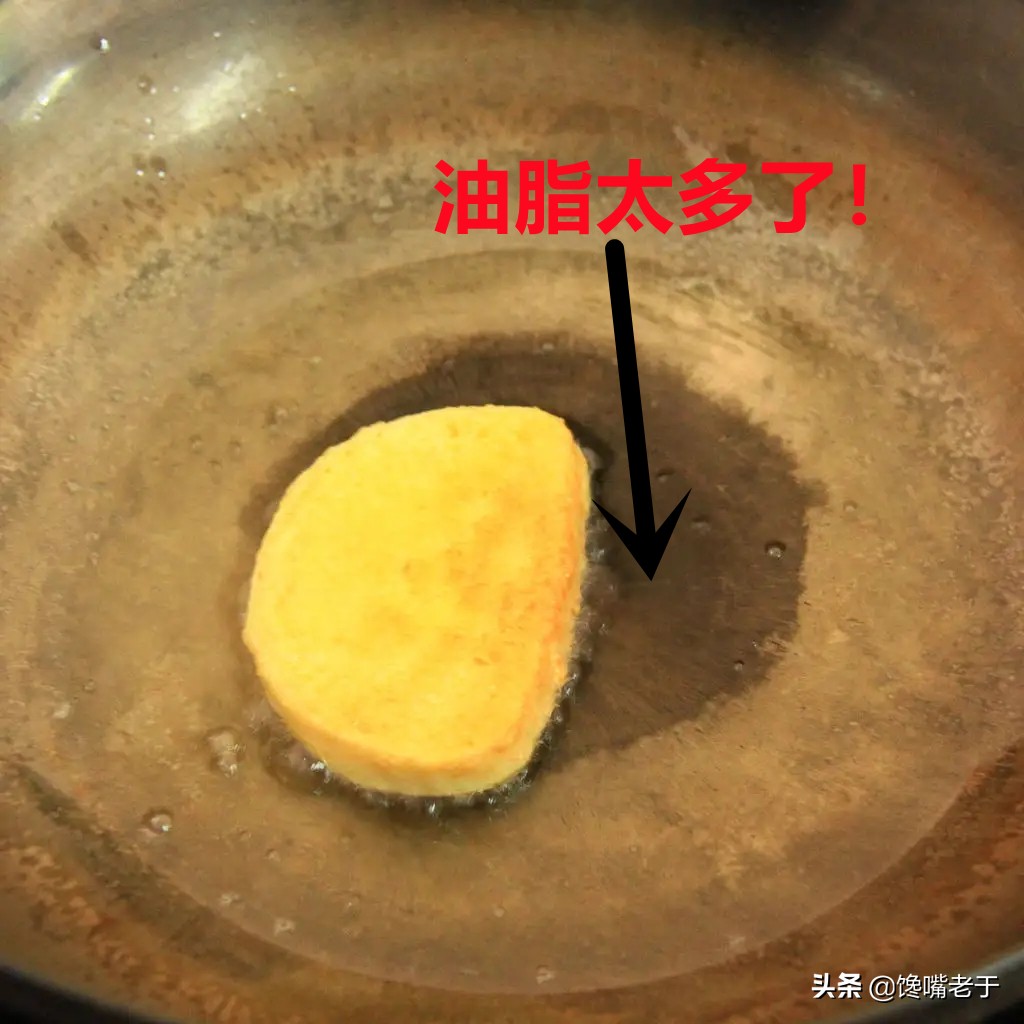 炸馒头怎么炸才不吸油,炸馒头怎样不会焦