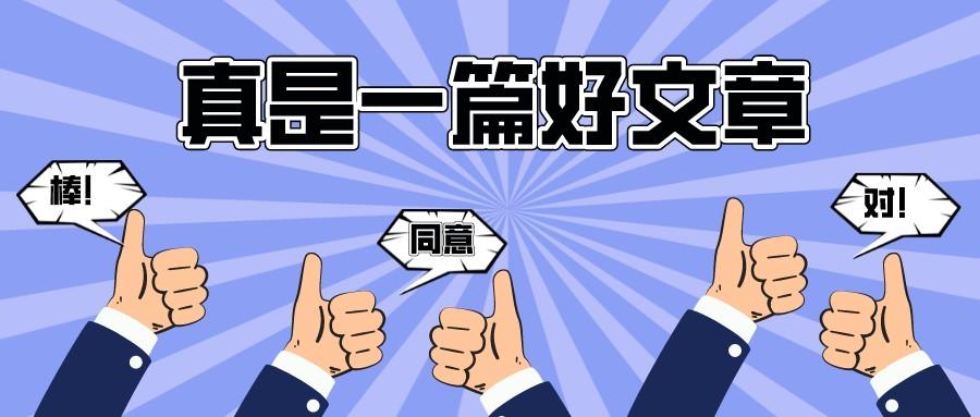 江西陈大姐开烧烤店，利用“免费烧烤”赚了230万，这策略真牛