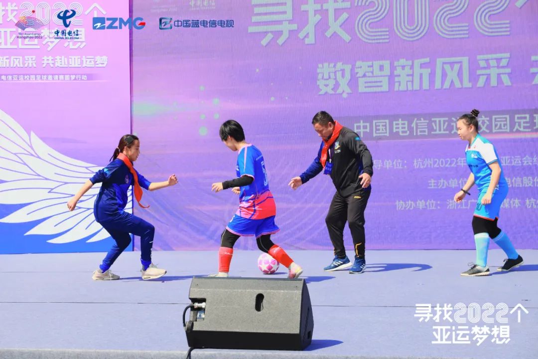 喜迎亚运筑梦未来内容,喜迎亚运筑梦未来