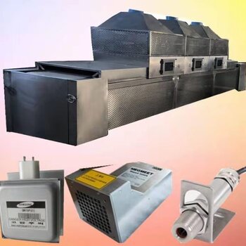 微波茶叶干燥杀青设备价格,微波茶叶杀青设备