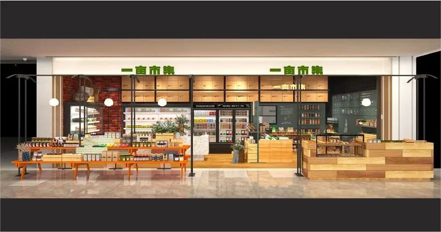 华润高端商业万象食家,万象食家商业定位