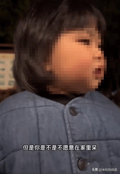 热搜电影上的两个小女孩,两个小女孩上热搜