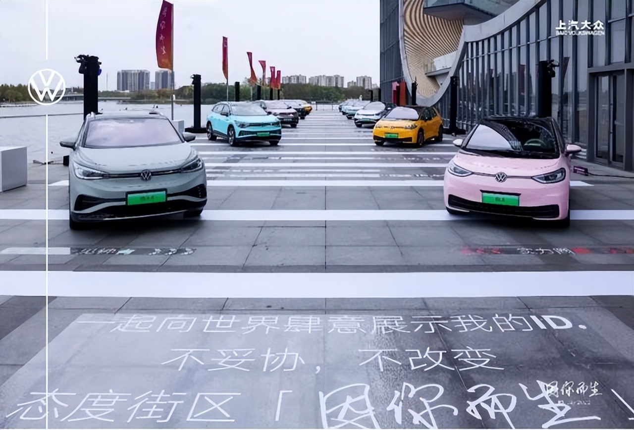 上汽大众的十大核心亮点是什么,上汽大众品牌价值观以人为本