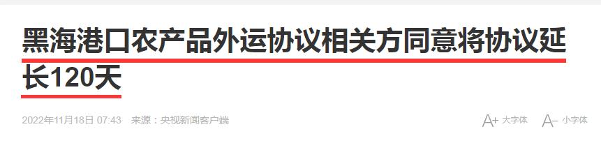 菜油表面发霉了还能吃吗,菜油上面一层发霉了