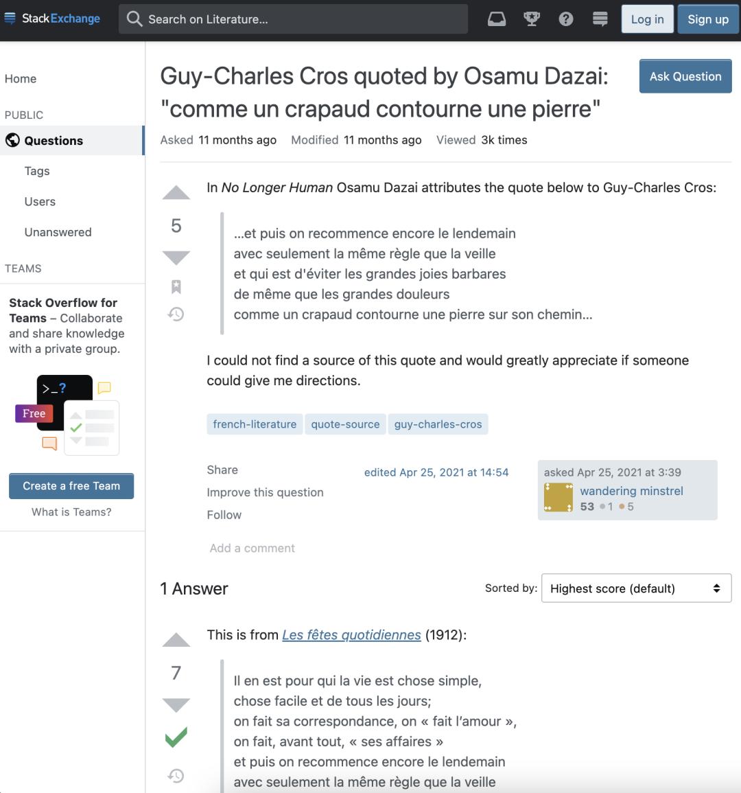 熏咸鲱鱼让作者有什么感受,熏咸鲱鱼