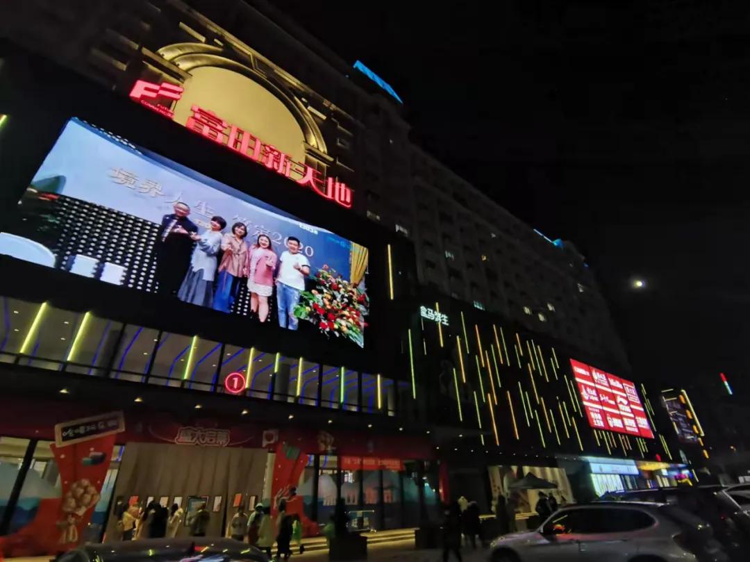 2021年郑州新开商业,2021郑州新开商业