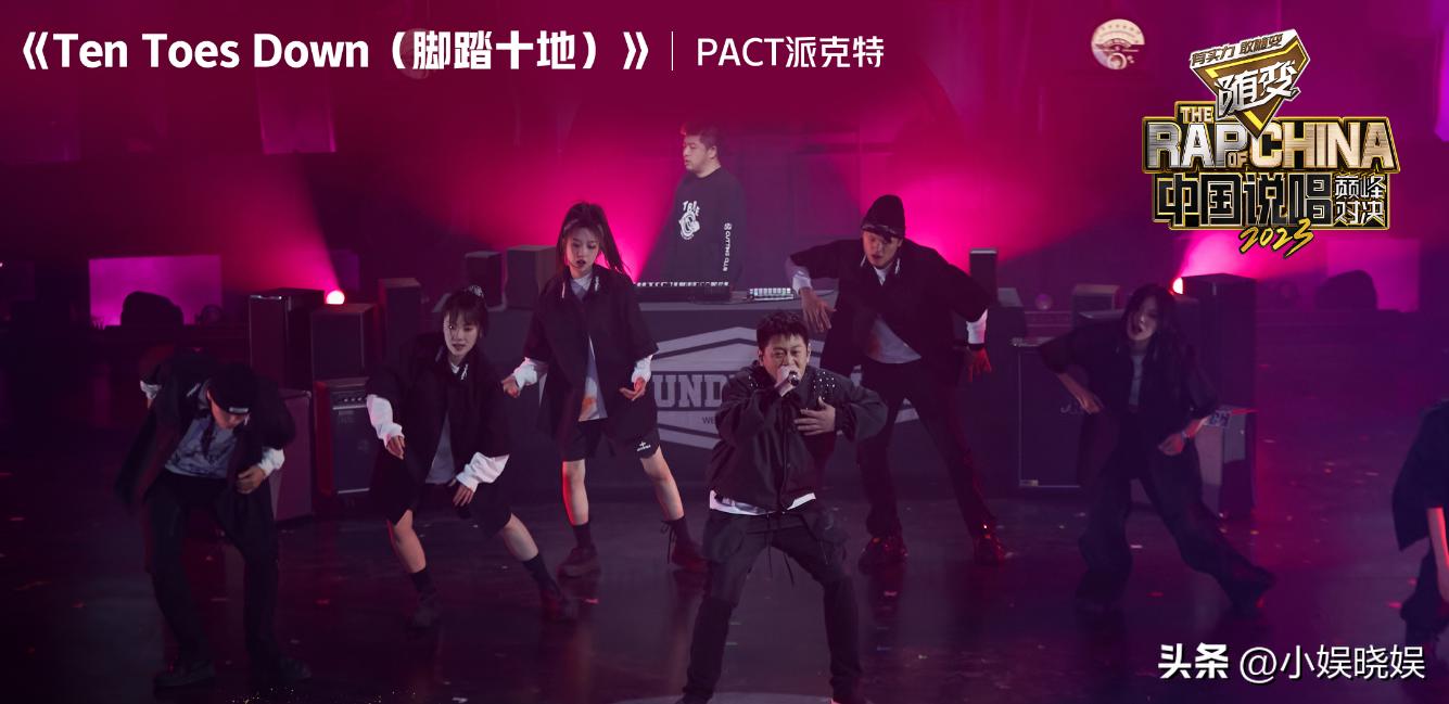 中国说唱巅峰对决季点评,中国说唱巅峰对决2023评价