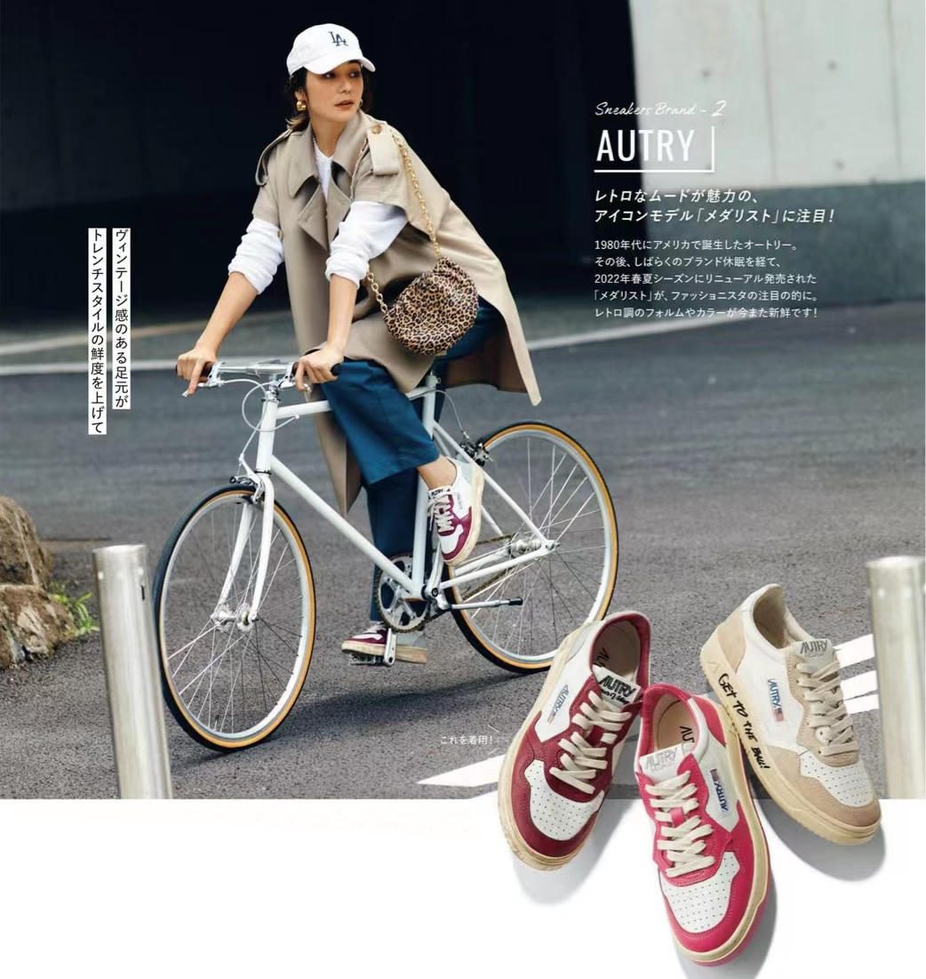 今年秋冬流行什么款运动鞋,今年最流行的运动鞋小白鞋