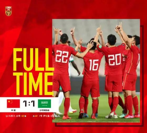 于大宝吐槽,于大宝说董路