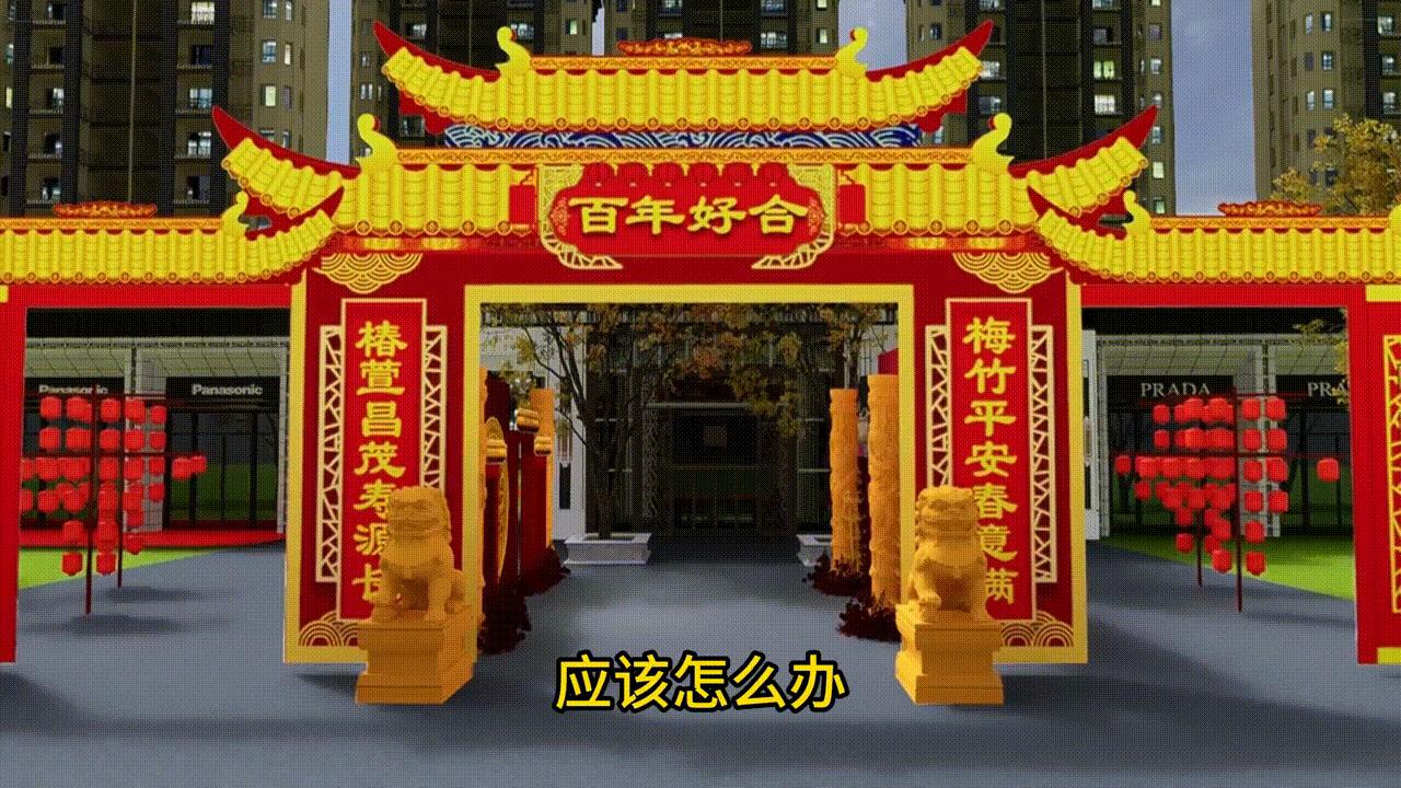 婚礼礼堂设计案例效果图,婚礼场地设计风格院里