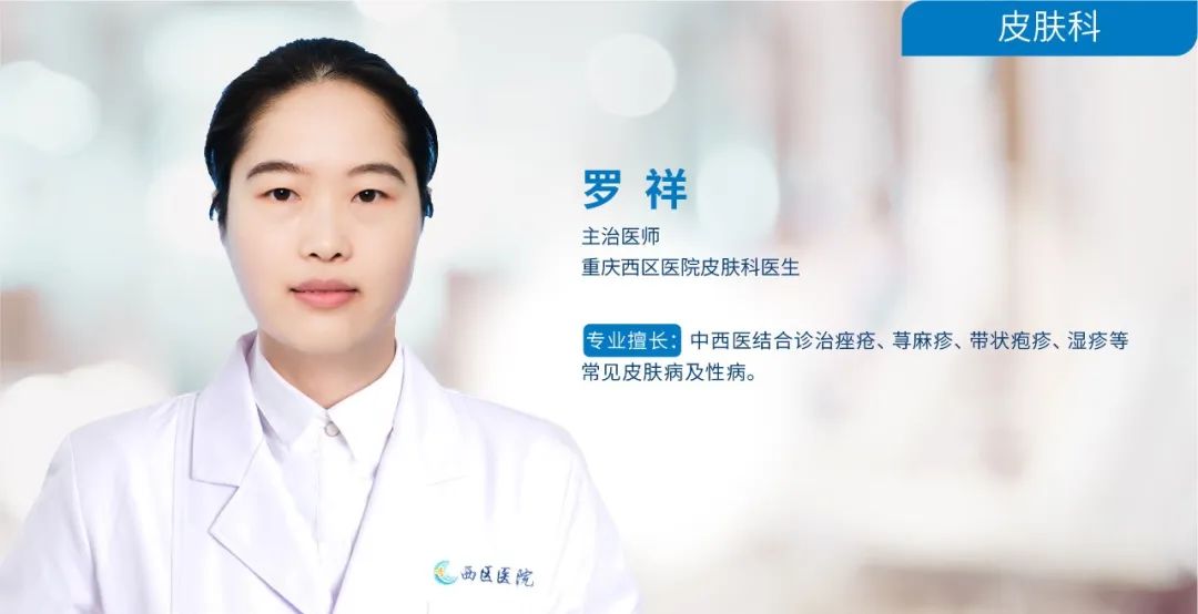 光子嫩肤能解决毛孔粗大吗,光子嫩肤改善毛孔粗大