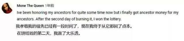 黑龙江省统一禁止燃烧冥币烧纸吗,哈尔滨为啥禁止焚烧冥币