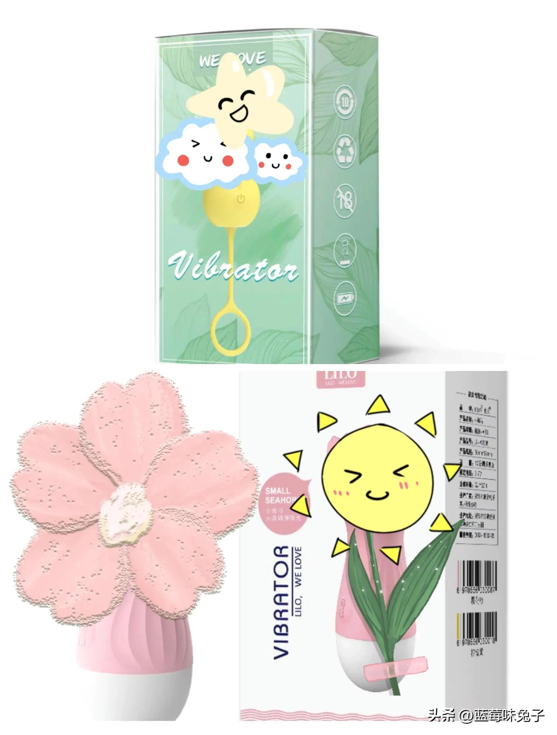 24小时无人成人售货店卖的东西,成人无人售货店里面都有什么产品