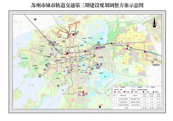 苏州相城区黄埭地铁最新何时能通,苏州相城黄埭有地铁吗