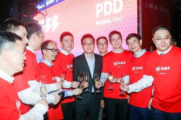 拼多多低价竞争最好的解决办法,拼多多低价营销策略有哪些问题