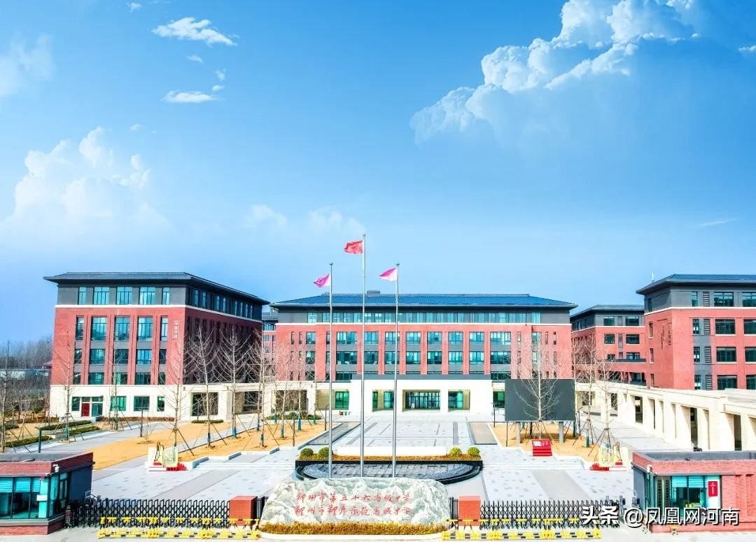 郑州市高中科技特长生招生政策,郑州中招科技特长生政策