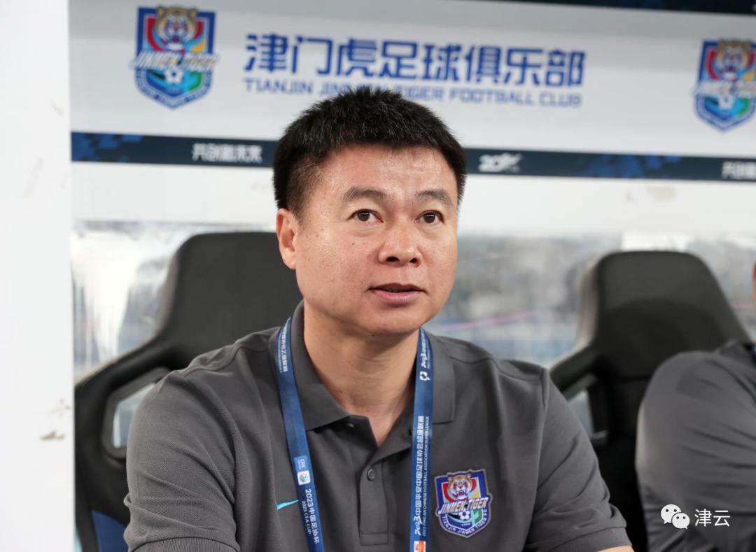 津门虎逆境翻盘,津门虎不败