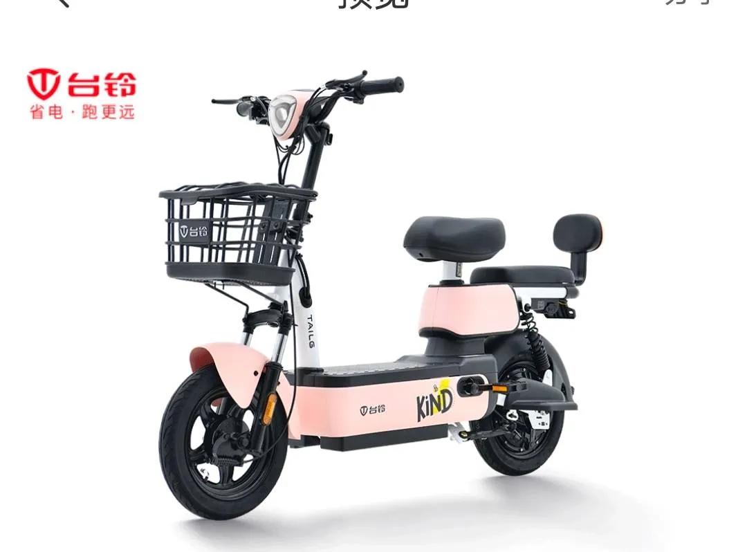 1500元左右电动车性价比,1500左右性价比高的电动车推荐