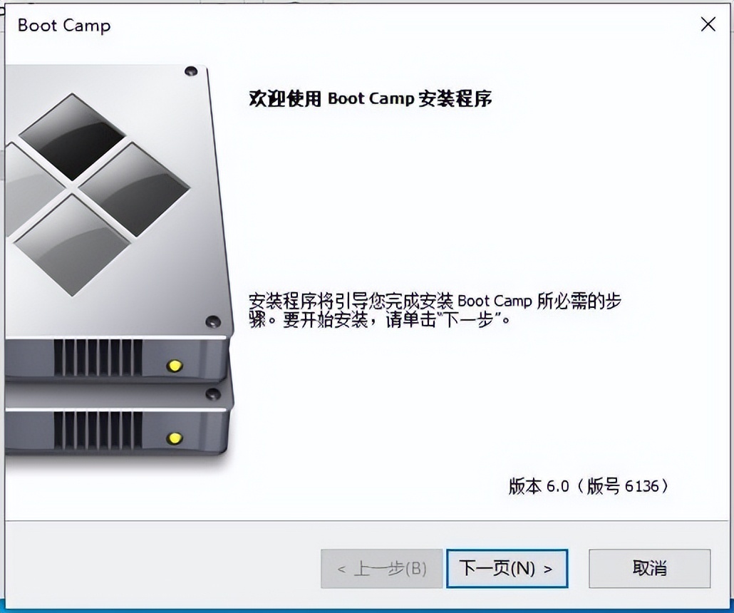 怎么用启动u盘装xp系统,win11u盘安装系统教程