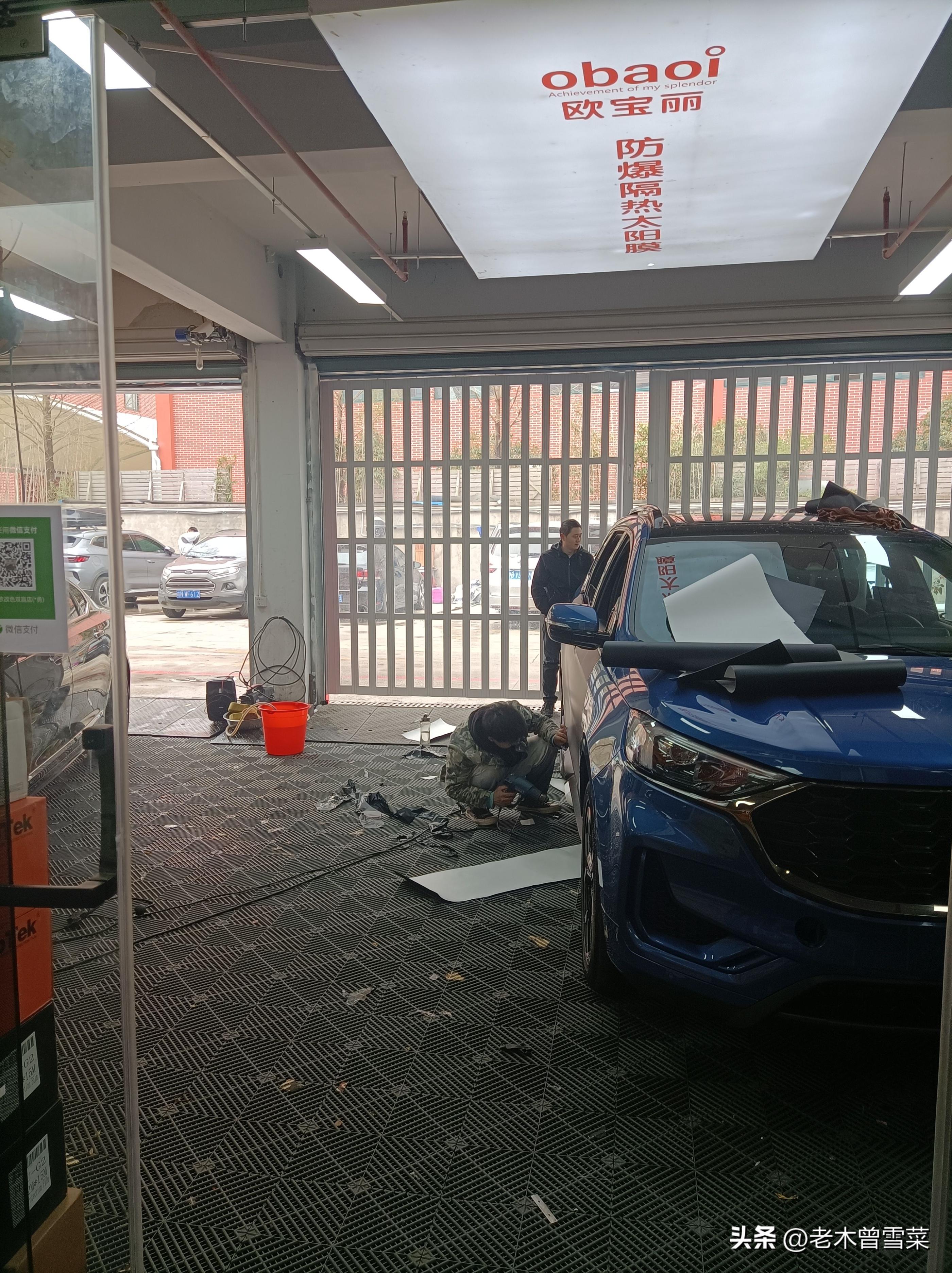 太阳膜汽车窗膜独家授权,汽车贴膜太阳膜视频教学