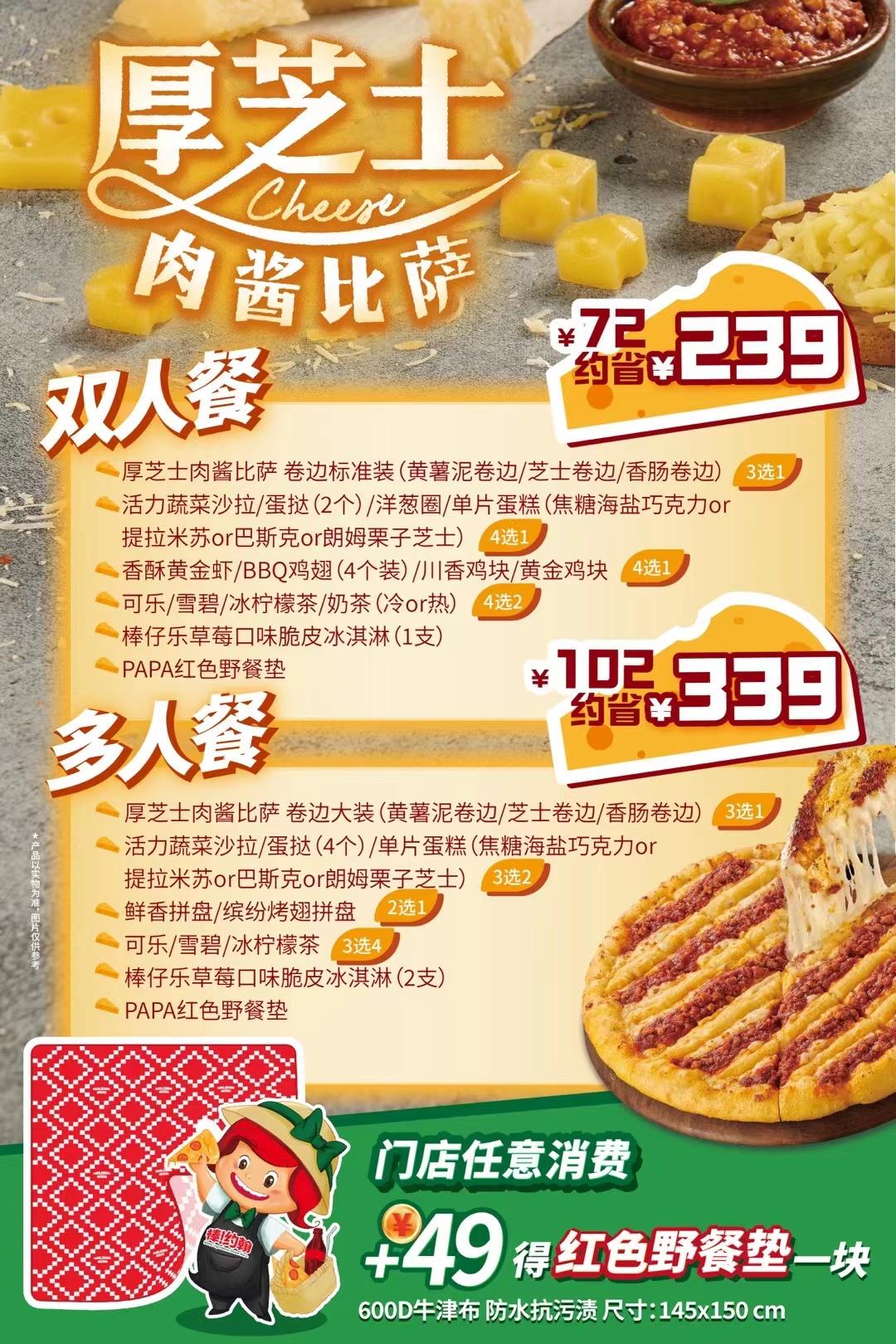 涓冨蹇冨姩棰勮,蹇冨姩棰勮涓冨涓撲韩楂樼敎鏉ヨ