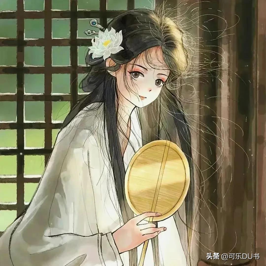 （完）突然有一天我想明白一件事情，于是我开启在后宫摆烂的日子