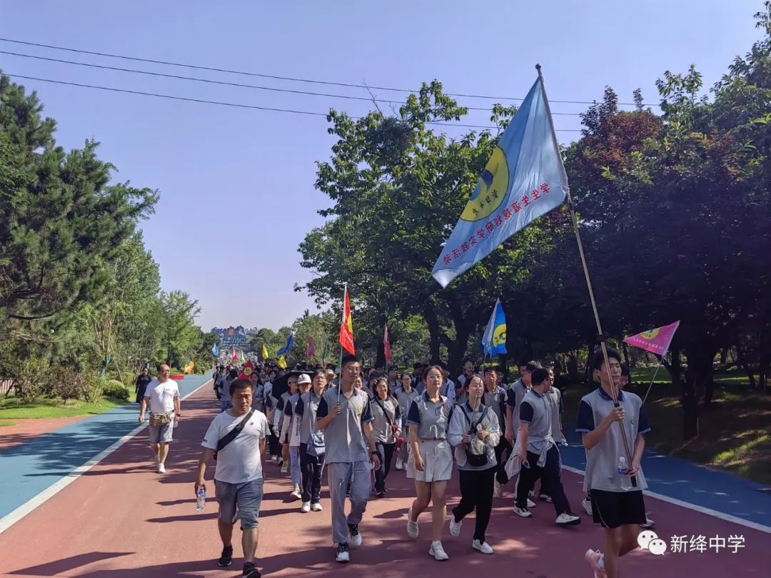 姹傜湡涓娓稿娲诲姩,姹傜湡璺佃