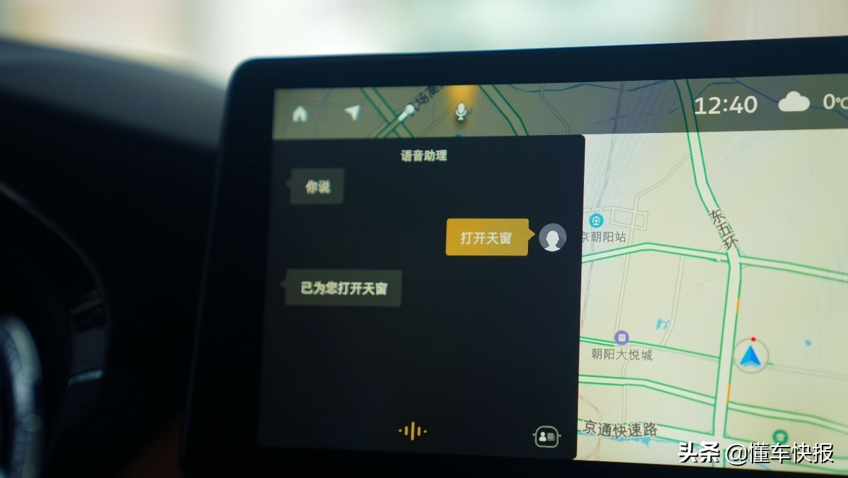 现代东方豪华，售价39.98万元起，全新一代英菲尼迪QX60实拍解析