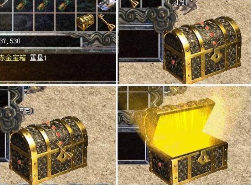 热血传奇免费领爆率,热血传奇1.85版本装备一览表