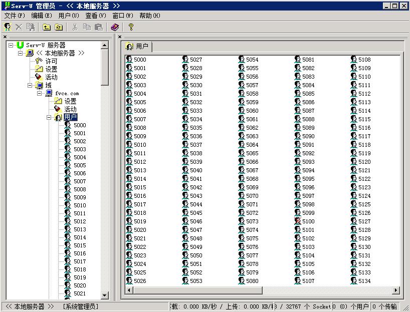 换个思路开发了一套Web站群系统欢迎品鉴