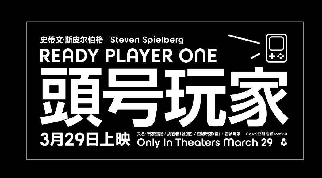 怎么在招牌广告海报上编辑字,广告海报的文字排版方法