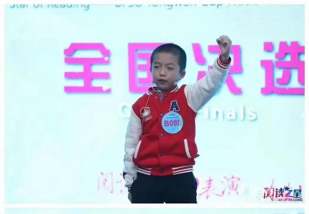 全国青少年阅读风采展示活动参赛,青少年阅读风采大赛全国