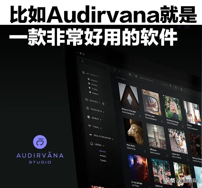 平板电脑屏幕操作教程图片,麦景图mx122dac