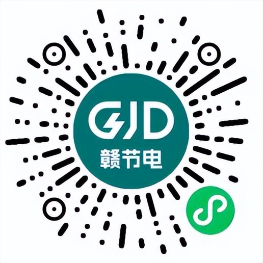 合肥发出节约用电倡议书,四川节约用电倡议书