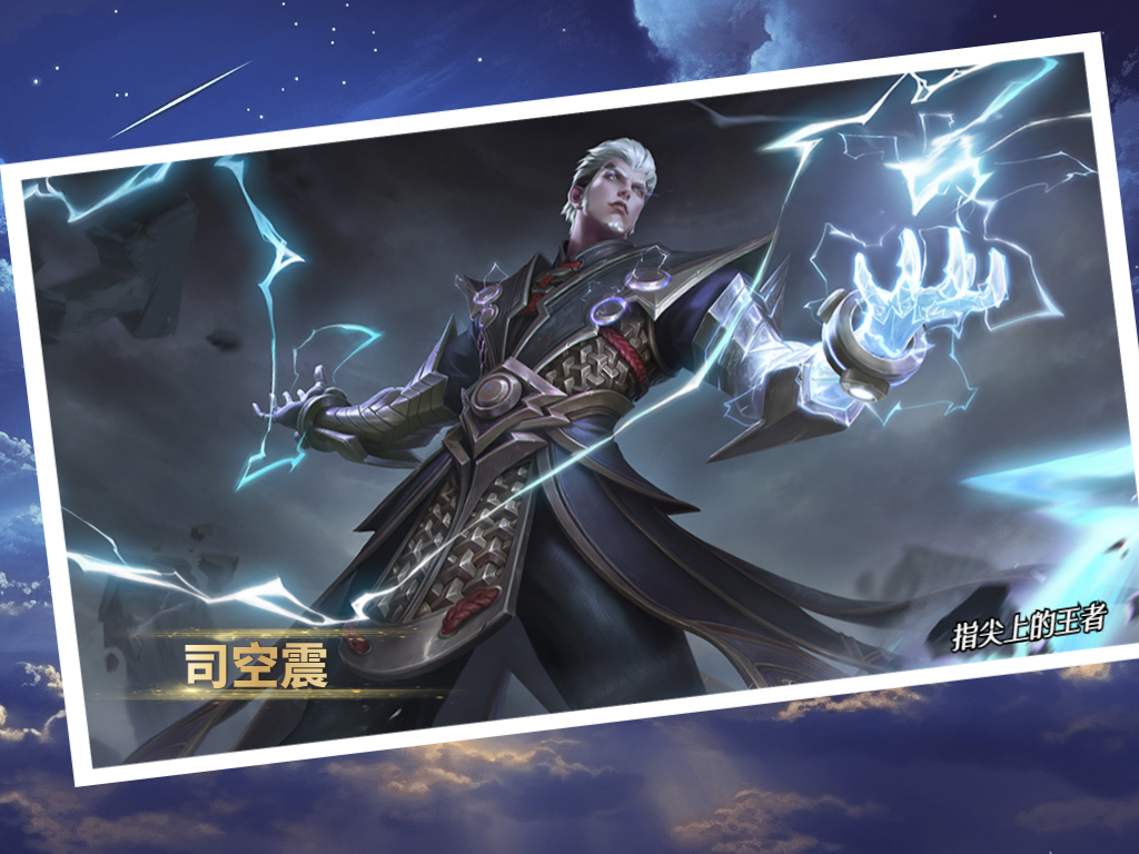 s32赵怀真打野出吸血刀,s33赵怀真还能打野吗