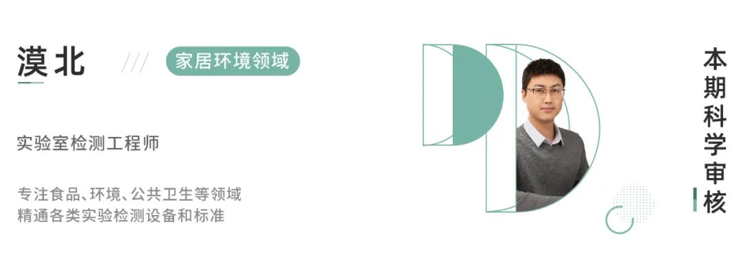 家里甲醛达到0.19算严重超标吗,家里甲醛测出轻度污染怎么办