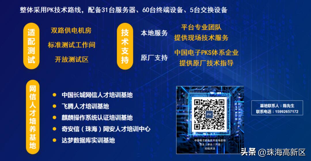 绛戞ⅵ楂樻柊,绛戞ⅵ楂樻柊鍒涙柊鏈潵