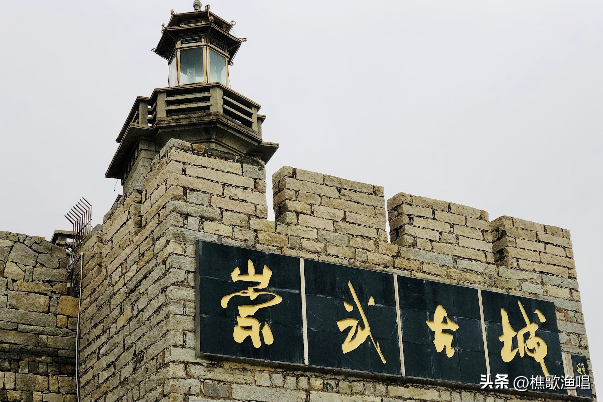 一座充满人间烟火气又温暖的古城,人间烟火的古城