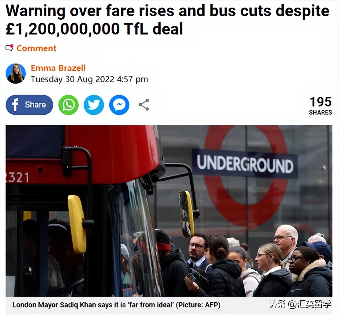 英国留学：送温暖！Poundland秋季起出售肉类，肋排最低只要£3.5