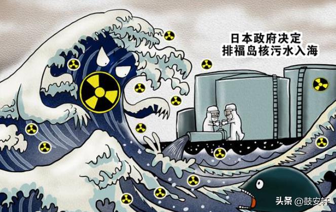 日本福岛核泄漏原因,日本福岛核泄漏是如何发生的