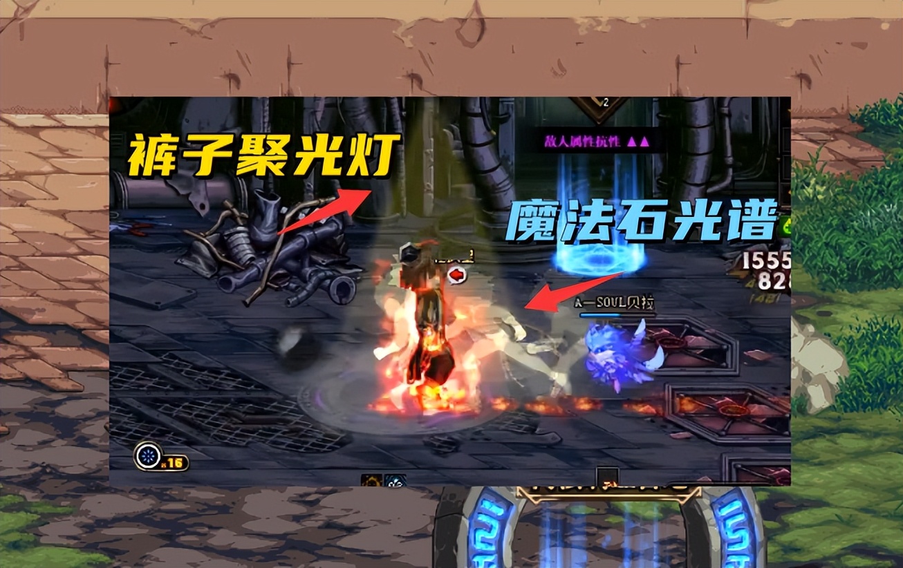 dnf110级保命装备,dnf110版本1个亿金币怎么打造