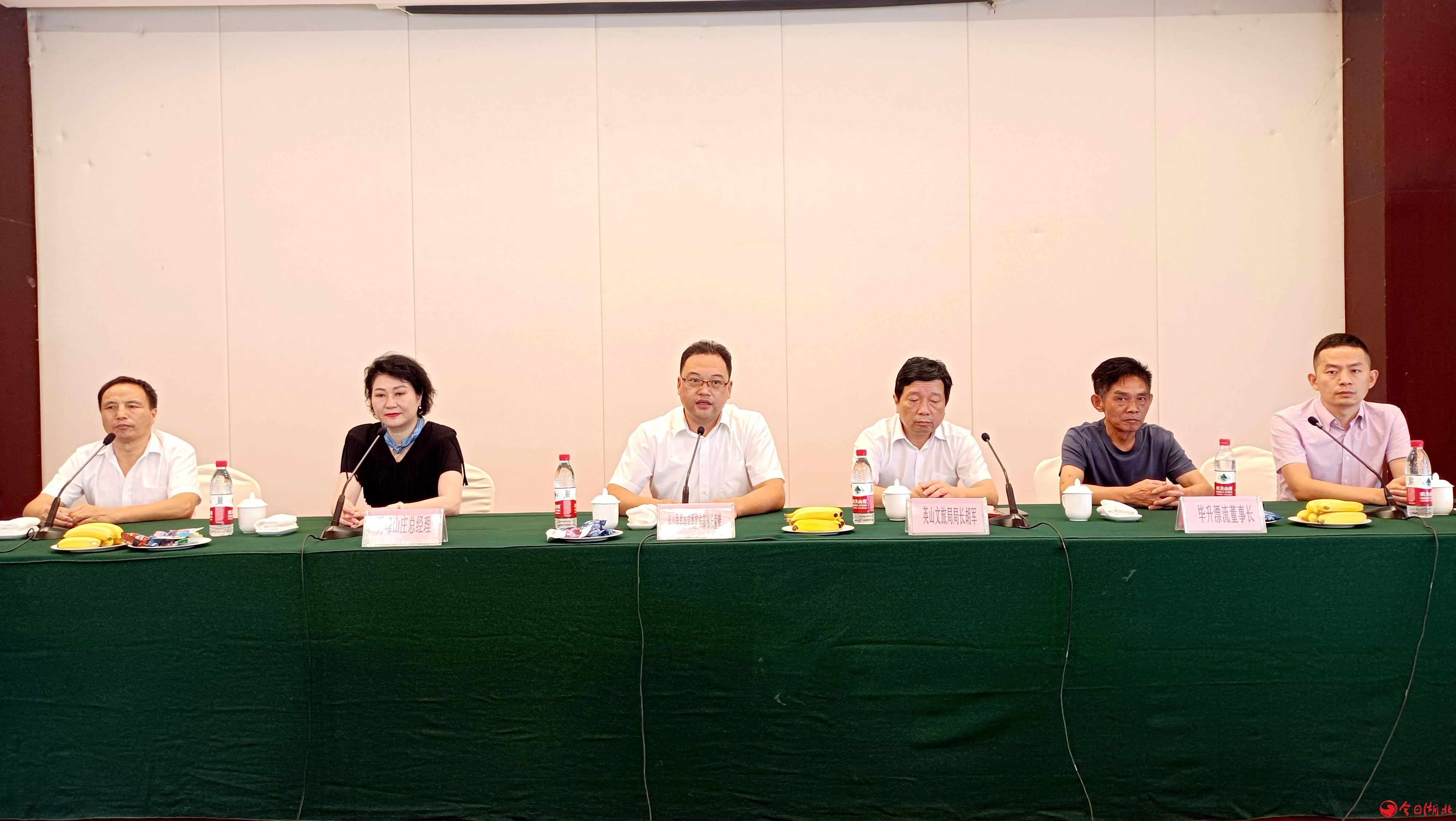 湖北英山毕升漂流门票团购,浠水毕升漂流