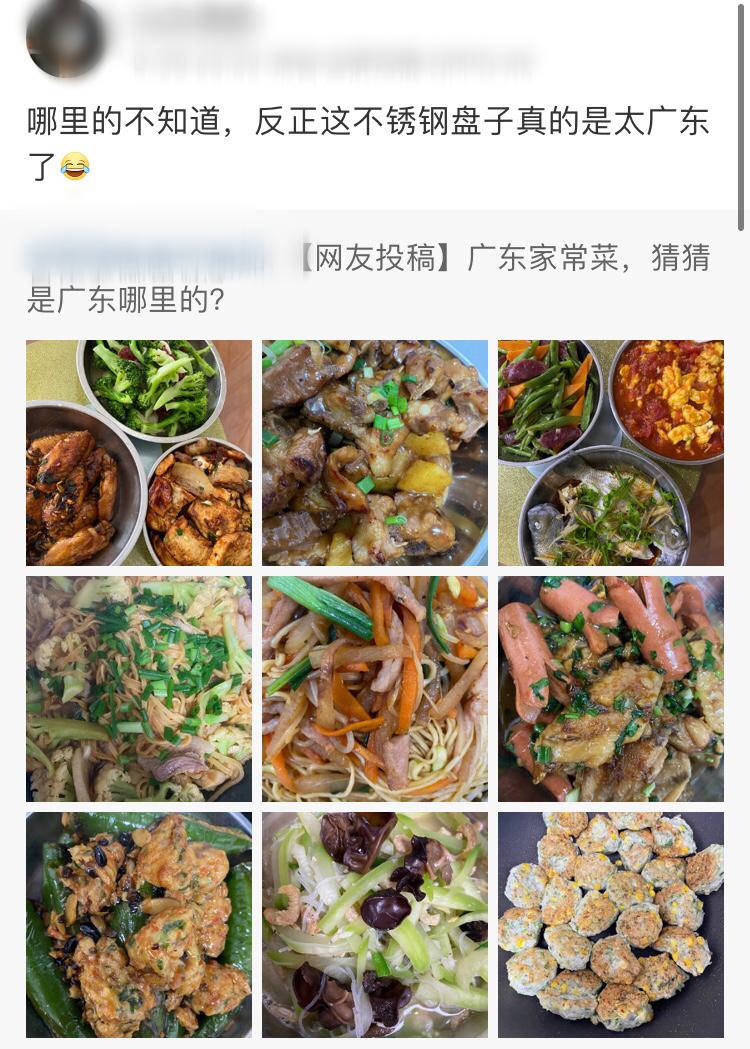广西人为什么喜欢不锈钢餐具,为什么广东人用不锈钢餐具
