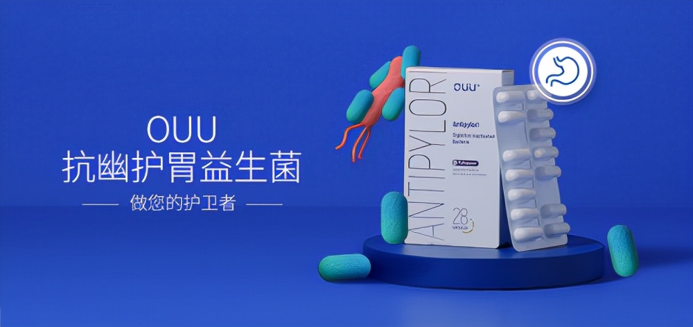 幽门螺杆菌微生物学诊断,吹气查幽门螺杆菌阳性是胃癌吗