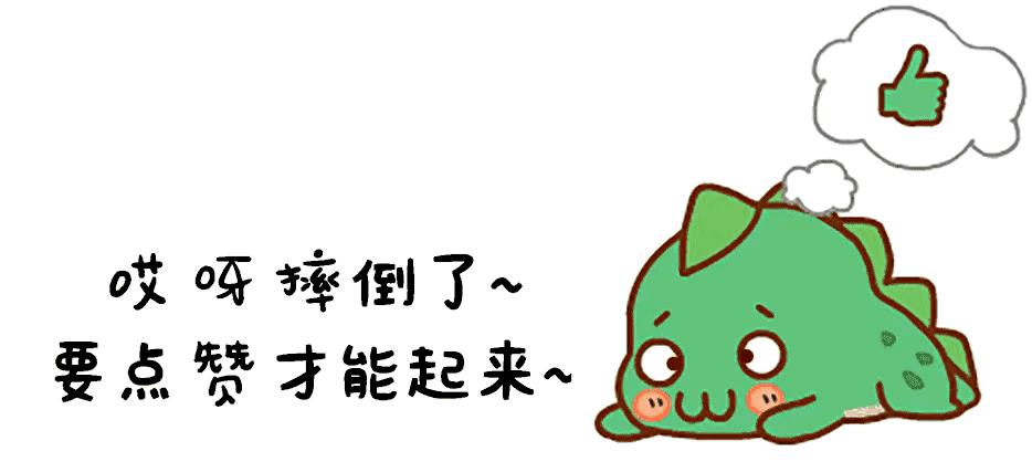 误人子弟！扣3分还得99分，济南龙奥学校老师判卷错误比学生还多