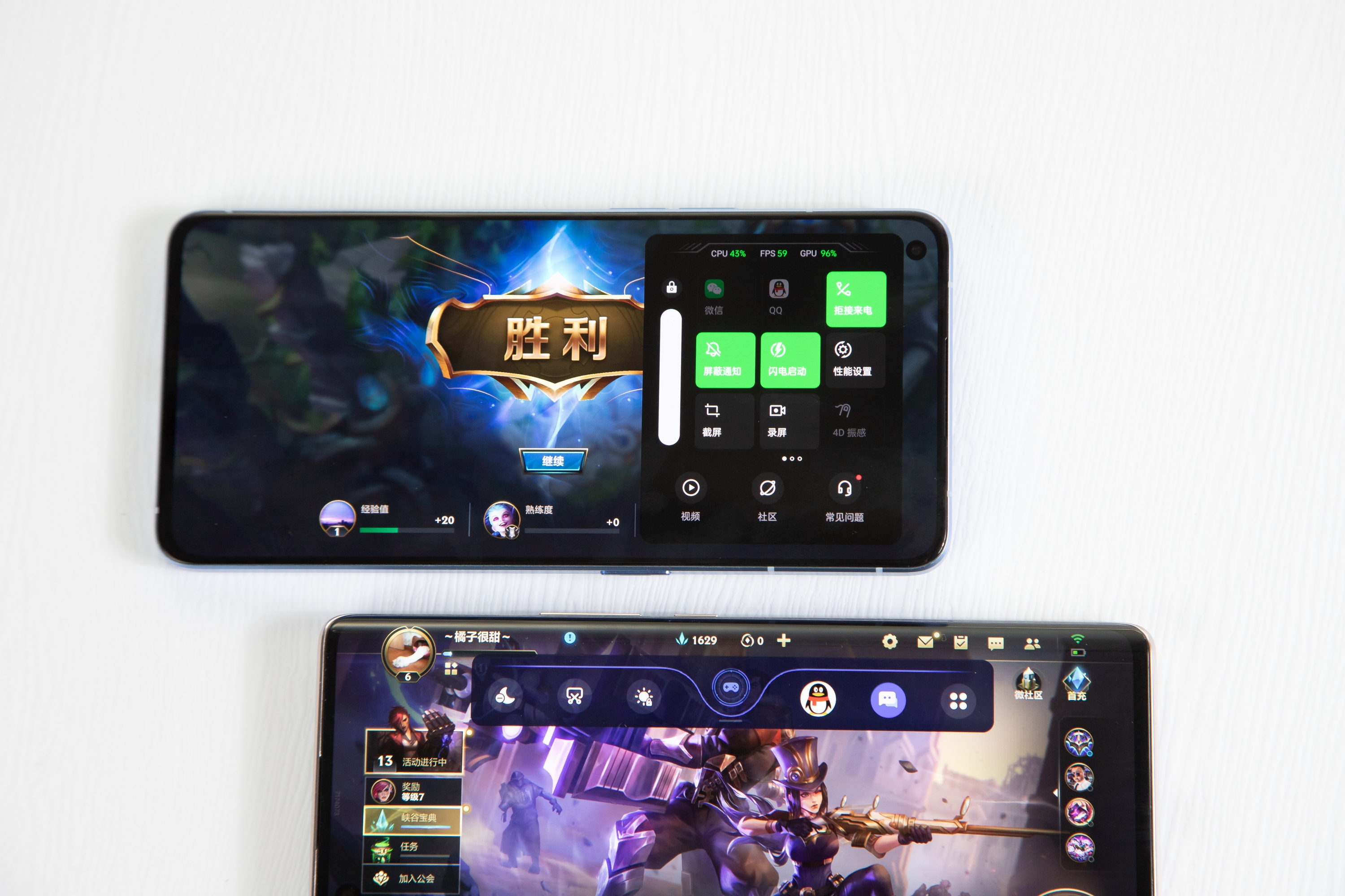 苹果手机游戏真实测评,苹果游戏体验对比华为