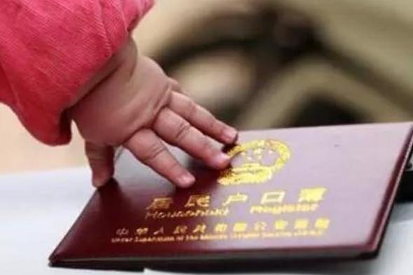 新一代烂大街名字,新的烂大街名字来袭