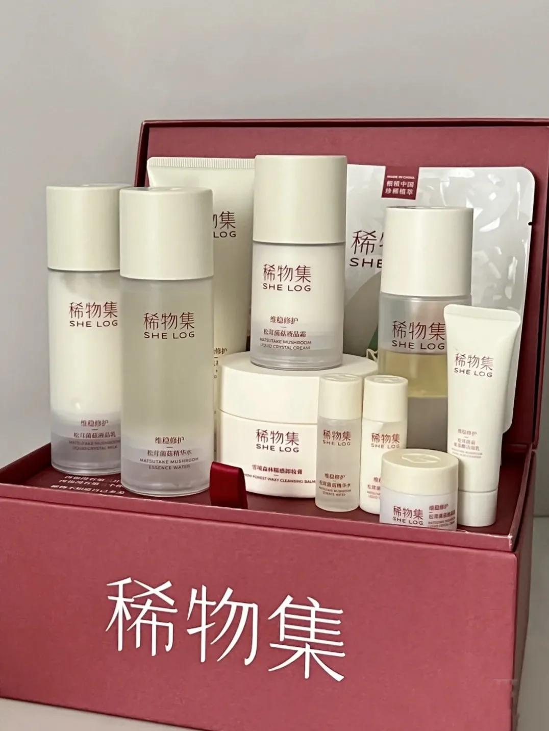 那些隐藏很深的平价好物,隐藏的国货护肤品